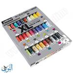 طقم الوان زيتية 30 لون 20 مل + فرشاة pebeo XL