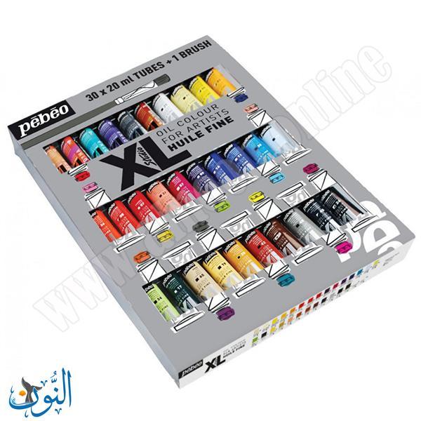 طقم الوان زيتية 30 لون 20 مل + فرشاة pebeo XL