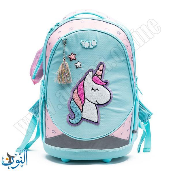 حقيبة ابتدائي YOLO Girls