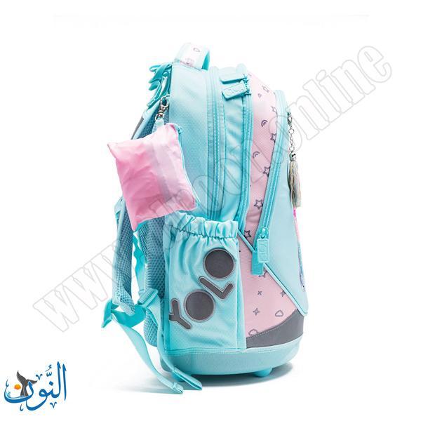 حقيبة ابتدائي YOLO Girls