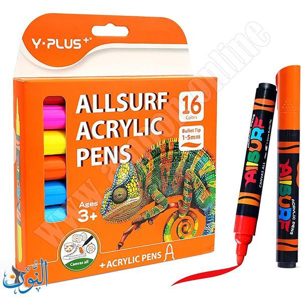 طقم اقلام اكريليك 16 لون Y.PLUS