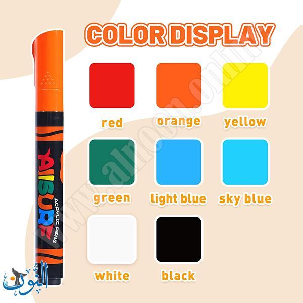 طقم اقلام اكريليك 8 لون Y.PLUS