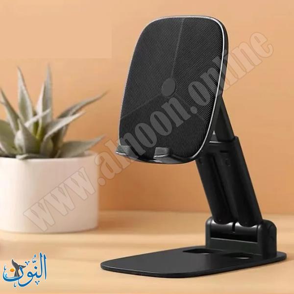حاملة تلفون معدنية Z3