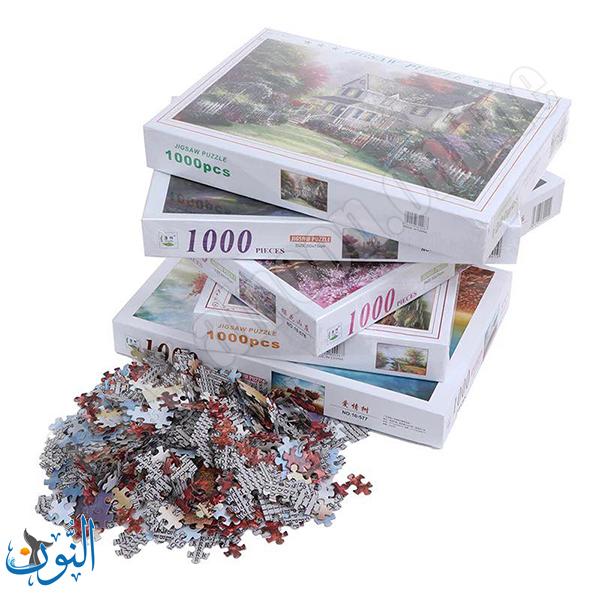 لوحات تركيب الصور 1000 قطعة Puzzle