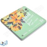 طقم فني متكامل بالألوان المائية ماريس