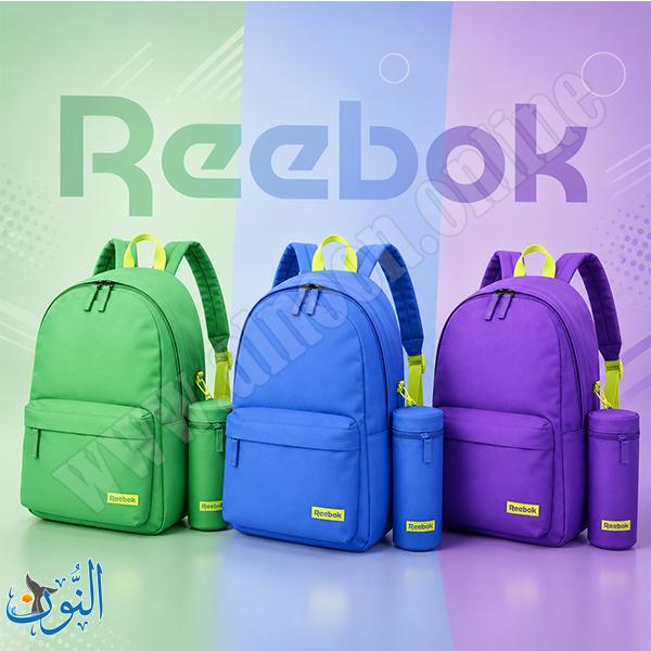 Reebok BTS  حقيبة مع مقلمة