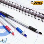 قلم حبر جاف  BIC Round Stic Exact