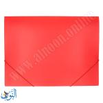 ملف كرتون مع مغيطة قياس A4