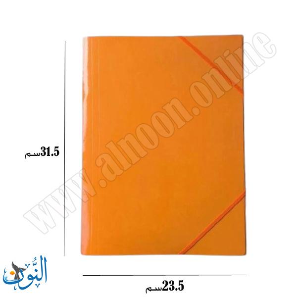 ملف كرتون مع مغيطة قياس A4