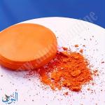 الوان مائية صلبة مع فرشاة ماريس