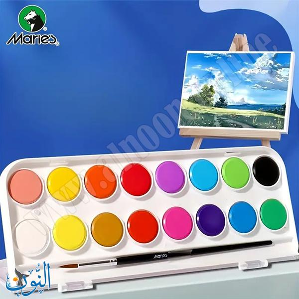 الوان مائية صلبة مع فرشاة ماريس