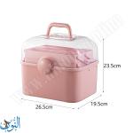 صندوق كبير لتخزين الادوات ثلاث طبقات محمول ماريس