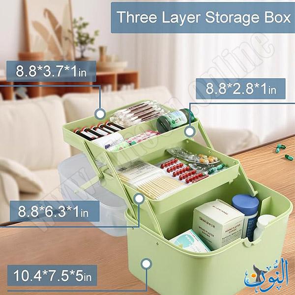 صندوق كبير لتخزين الادوات ثلاث طبقات محمول ماريس