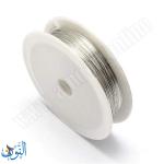 سلك فضي للاشغال اليدوية