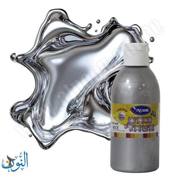 الوان غواش معدنية 300 غم اوميغا