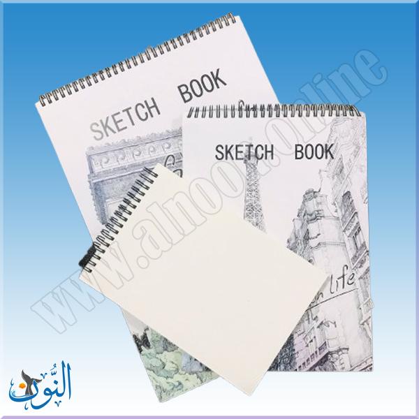 دفتر رسم سلك 35 ورقة 100 غم Sketch life