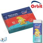 30 محاية حجم صغير Orbit