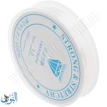 خيط مطاطي شفاف للأشغال اليدوية