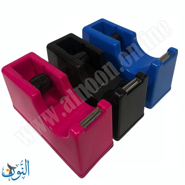 موزع شريط لاصق حجم وسط