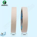 شريط لاصق ورق طول 20 متر ماريس