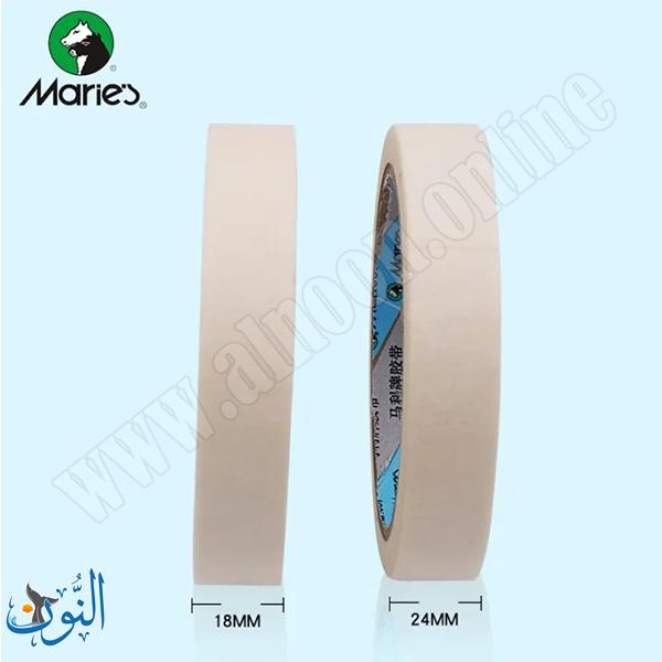 شريط لاصق ورق طول 20 متر ماريس