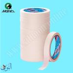 شريط لاصق ورق طول 20 متر ماريس