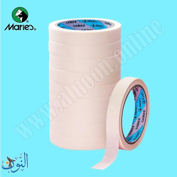 شريط لاصق ورق طول 20 متر ماريس
