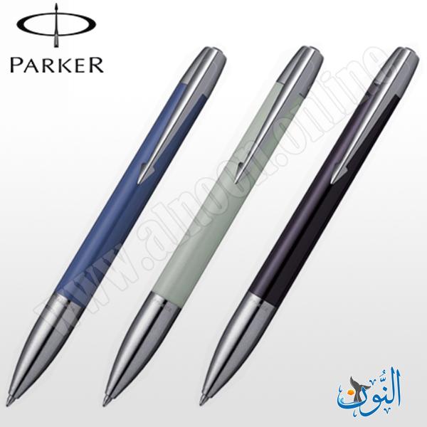 قلم حبر جاف PARKER VECTOR XL