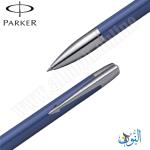 قلم حبر جاف PARKER VECTOR XL