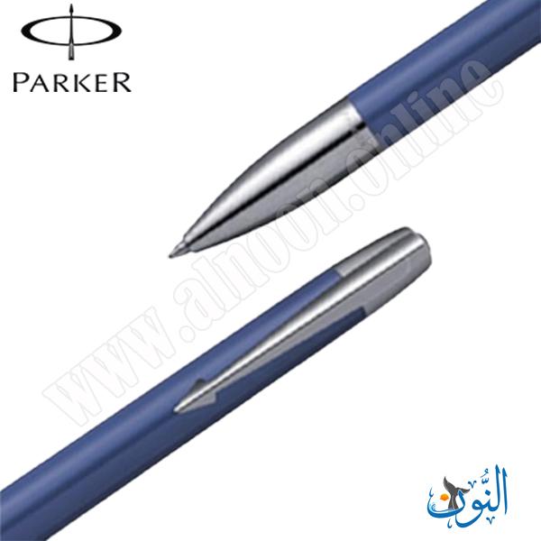 قلم حبر جاف PARKER VECTOR XL