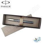 قلم حبر جاف PARKER VECTOR XL