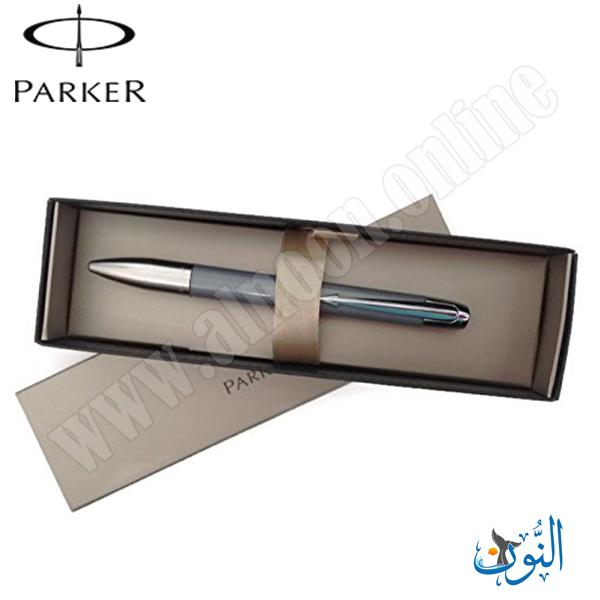 قلم حبر جاف PARKER VECTOR XL