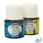 الوان زجاج 45 مل pebeo Vitrail