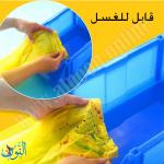 طقم الوان مائية 12 مل قابلة للغسل ماريس