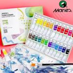 طقم الوان مائية 12 مل قابلة للغسل ماريس