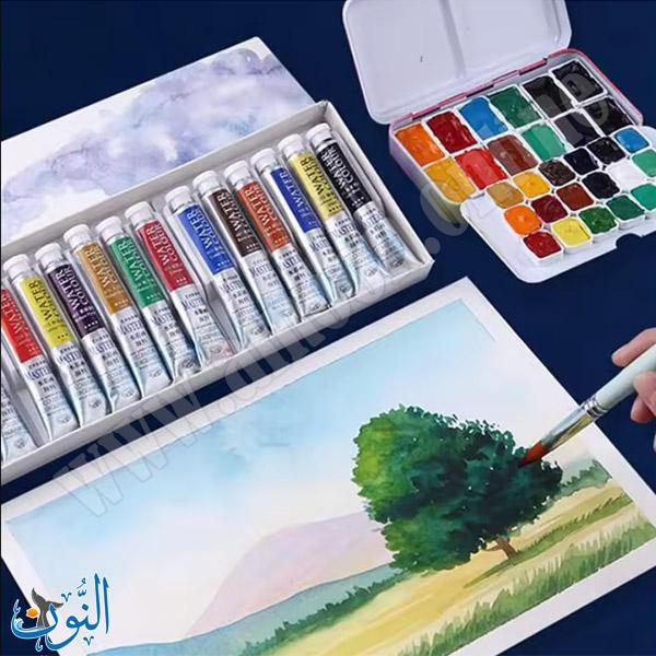 طقم الوان مائية فئة المحترفين 9 مل ماريس