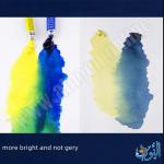 طقم الوان مائية فئة المحترفين 9 مل ماريس