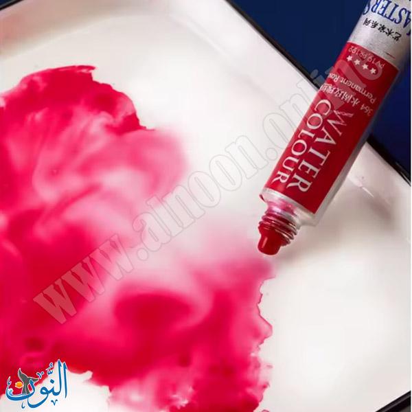 طقم الوان مائية فئة المحترفين 9 مل ماريس