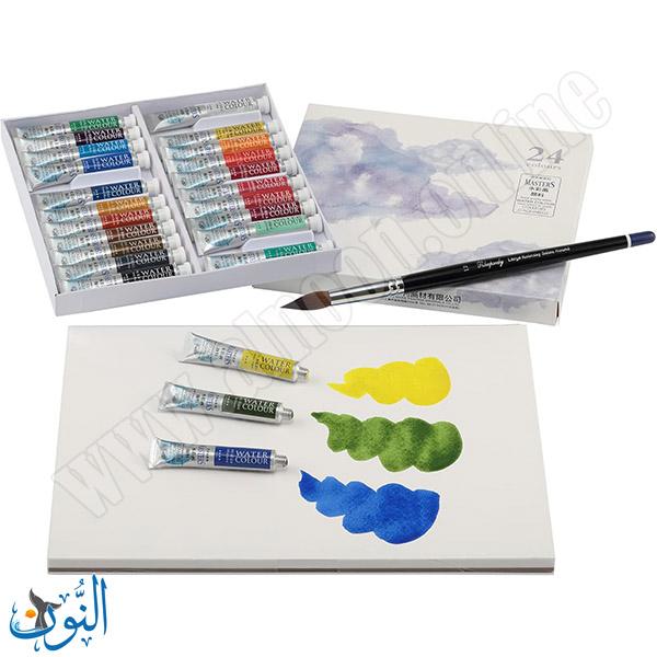 طقم الوان مائية فئة المحترفين 9 مل ماريس