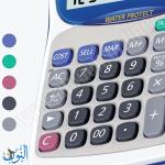 حاسبة مكتب صغيرة مقاومة للماء و الغبار CASIO