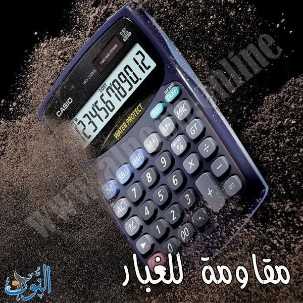 حاسبة مكتب صغيرة مقاومة للماء و الغبار CASIO