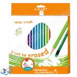 الوان خشب قابلة للمسح مع ممحاة Y.PLUS