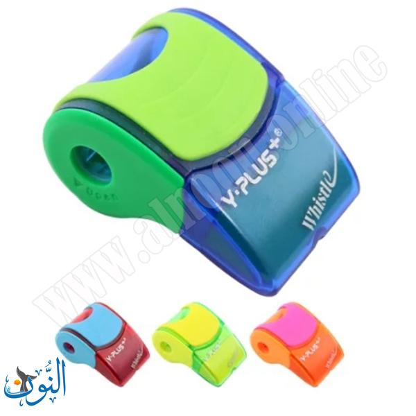 محاية مع براية Y.PLUS Whistle