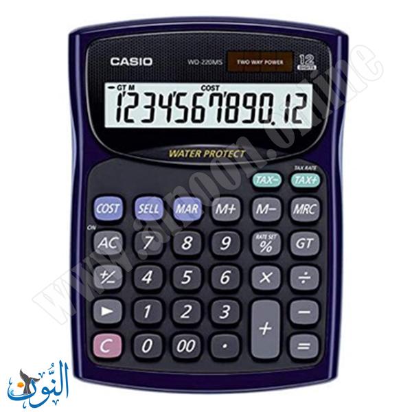 حاسبة مكتب صغيرة مقاومة للماء و الغبار CASIO