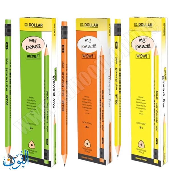 12 قلم رصاص DOLLAR WOW