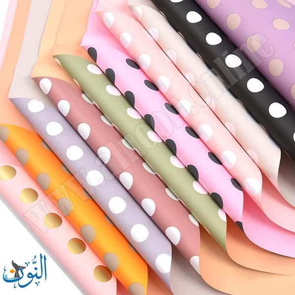 ورق تغليف باقات كوري 58×58 سم نقاط دائرية مقاوم للماء 20 قطعة