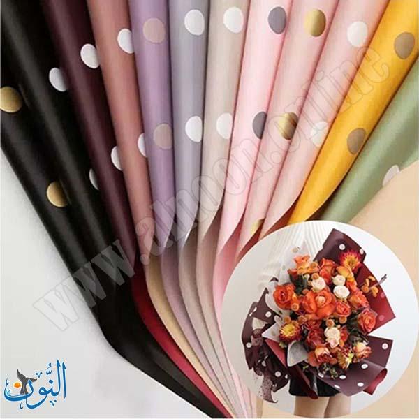 ورق تغليف باقات كوري 58×58 سم نقاط دائرية مقاوم للماء 20 قطعة