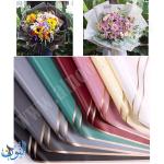 ورق تغليف باقات كوري 58×58 سم حافة ذهبية مقاوم للماء 20 قطعة