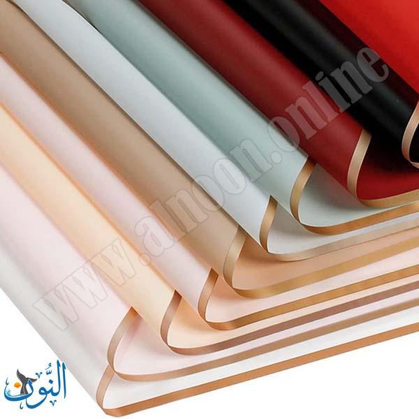 ورق تغليف باقات كوري 58×58 سم حافة ذهبية مقاوم للماء 20 قطعة