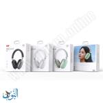 سماعة بلوتوث لاسلكية XO BE45 HEADPHONES